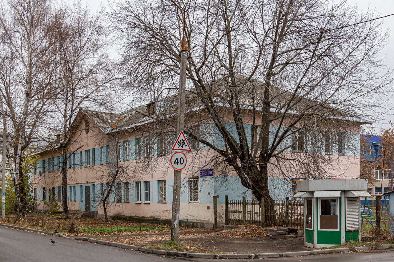 Казань, Улица Восстания, 18В