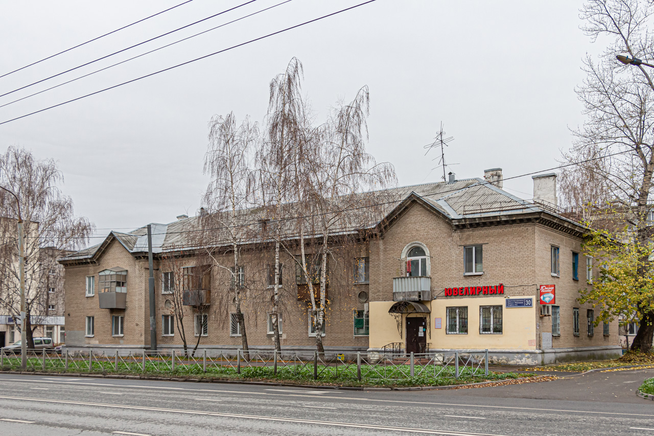 Казань, Проспект Ибрагимова, 30