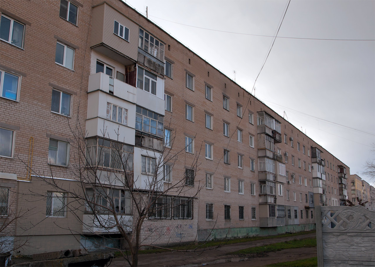 Melitopol, Проспект 50-річчя Перемоги, 57