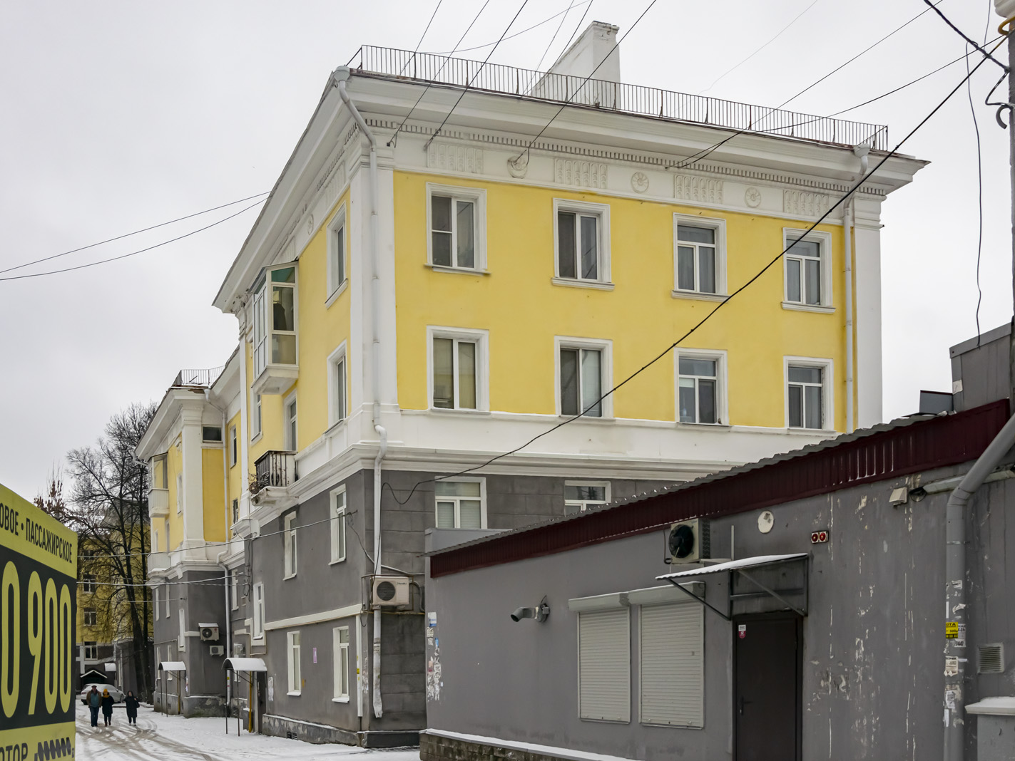 Ufa, Первомайская улица, 37