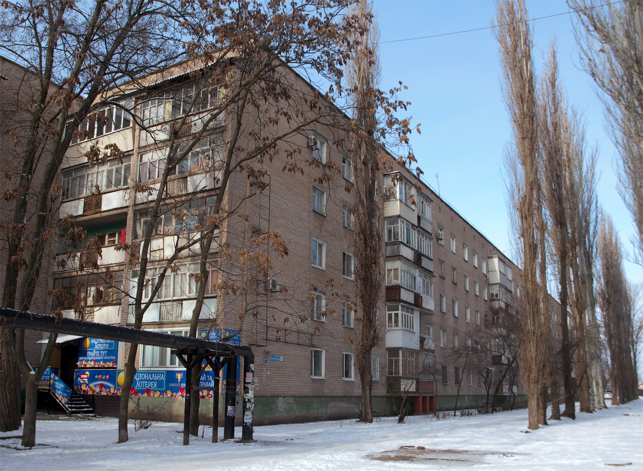 Мелитополь, Проспект 50-річчя Перемоги, 53