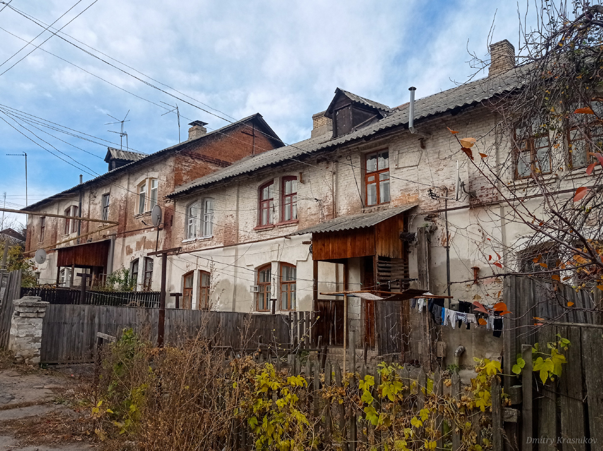 Лисичанськ, Улица Мичурина, 37