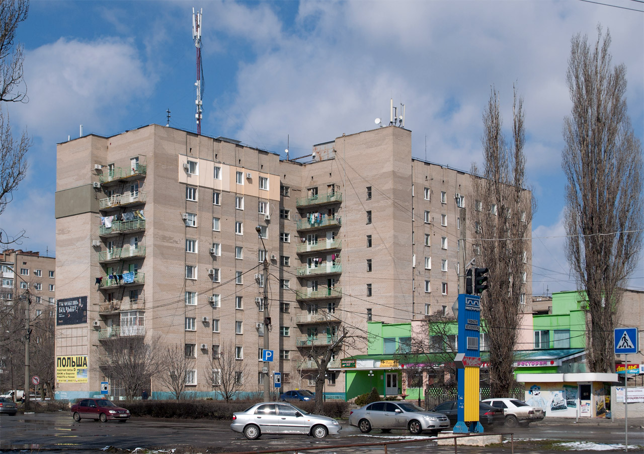 Мелитополь, Вулиця Гагаріна, 2