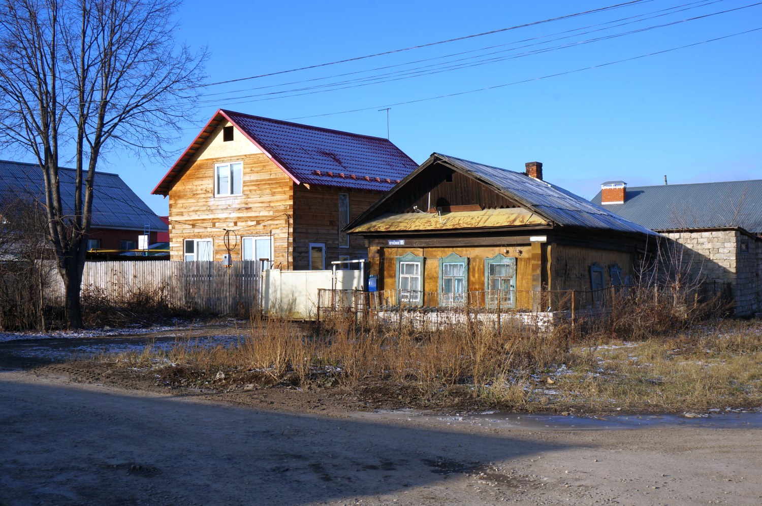 Кунгур, Красная улица, 85; Красная улица, 83