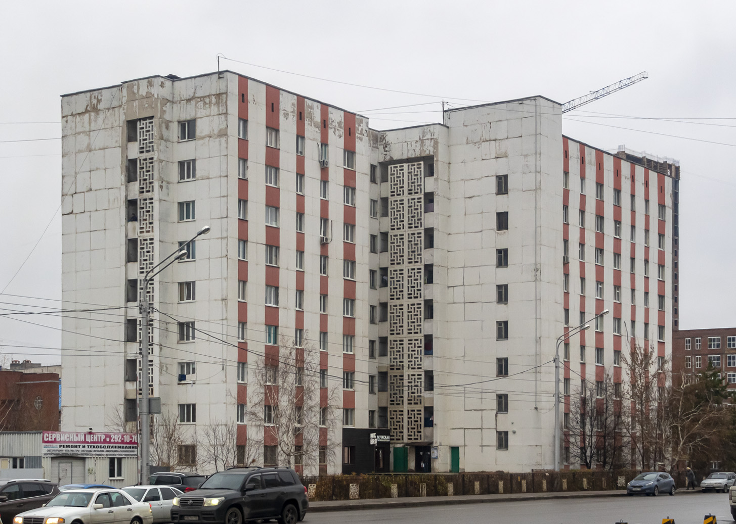 Уфа, Улица Пархоменко, 131