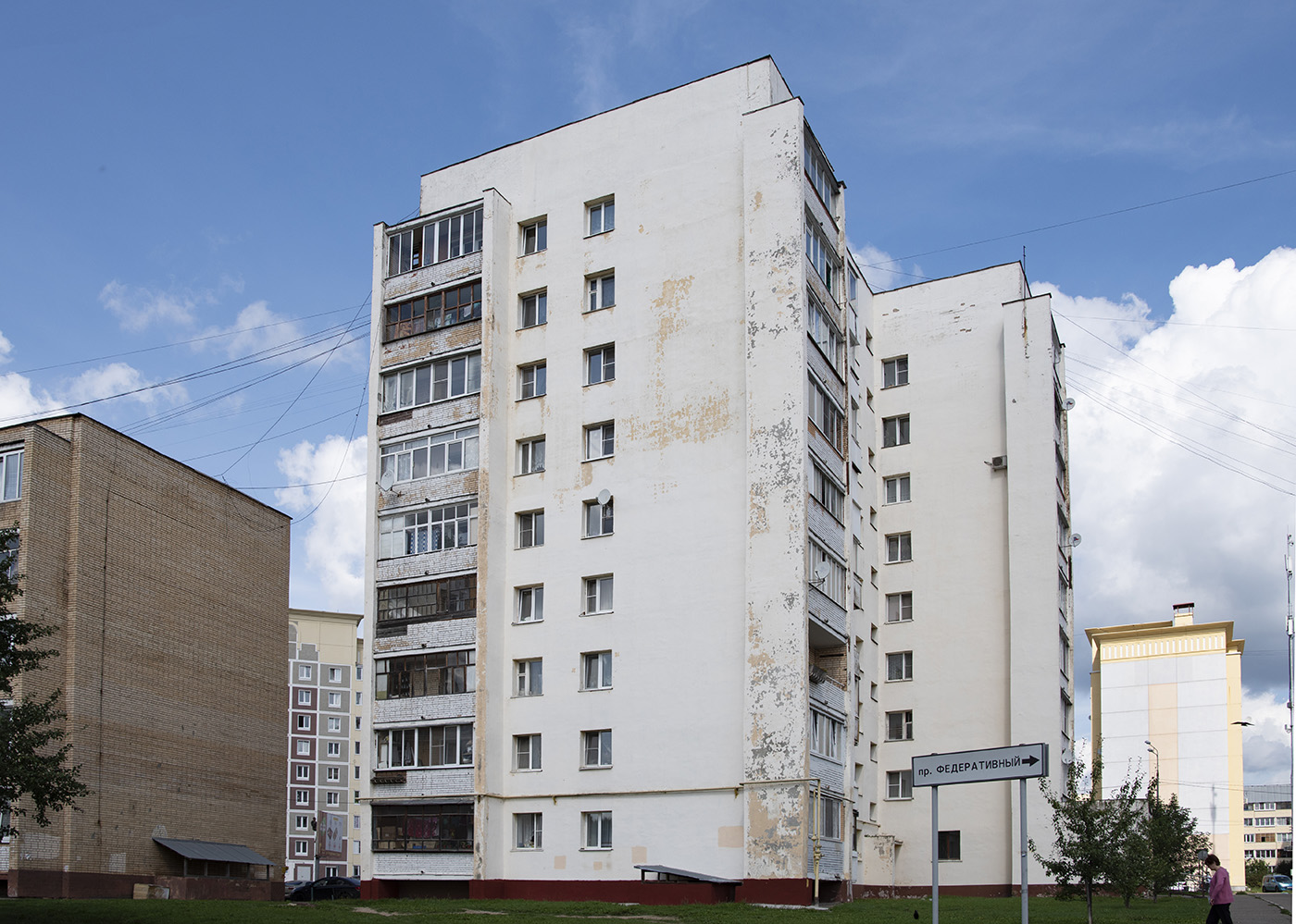 Ruza, Федеративная улица, 4