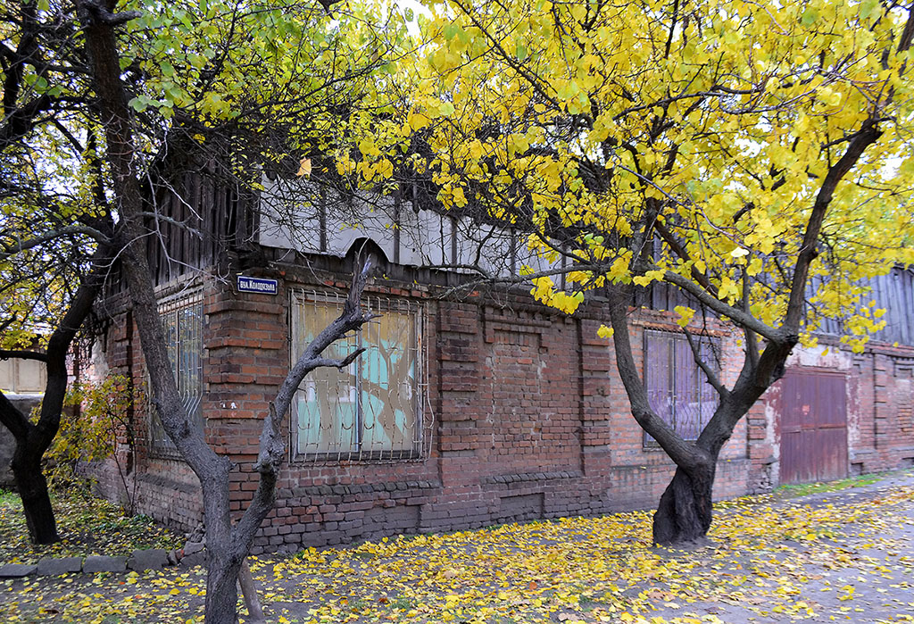 Харкiв, Колодезная улица, 20