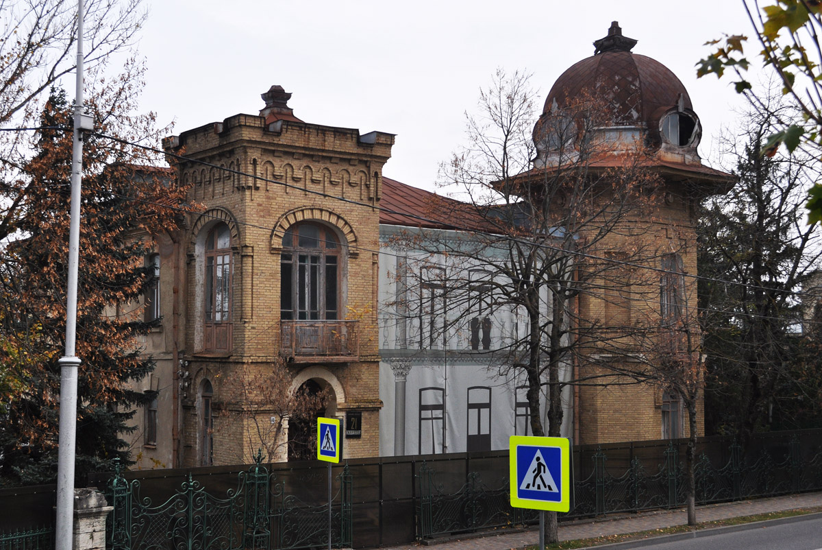 Пятигорск, Бульвар Гагарина, 18