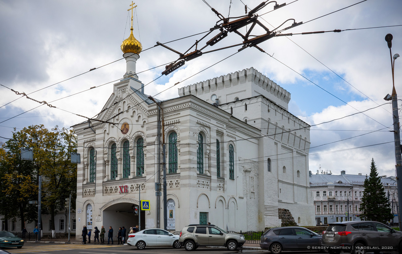 Ярославль, Первомайская улица, 2А