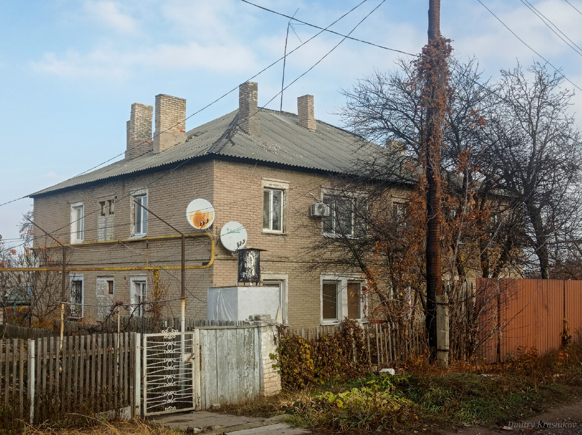 Лисичанск, Улица Лесничего, 57