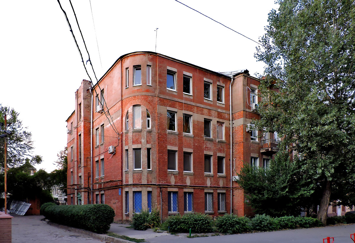 Charków, Лермонтовская улица, 9