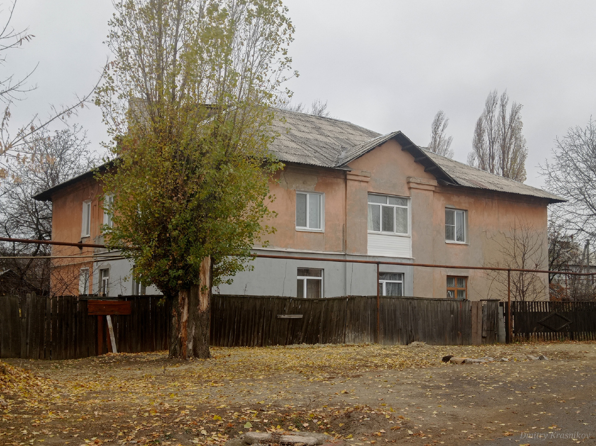 Лисичанск, Улица Владимира Сосюры, 397