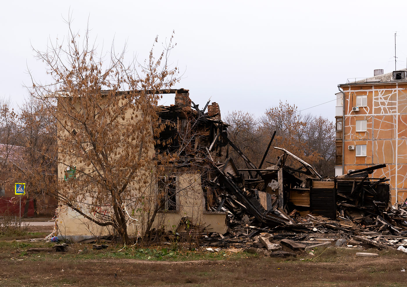 Уфа, Уссурийская улица, 27
