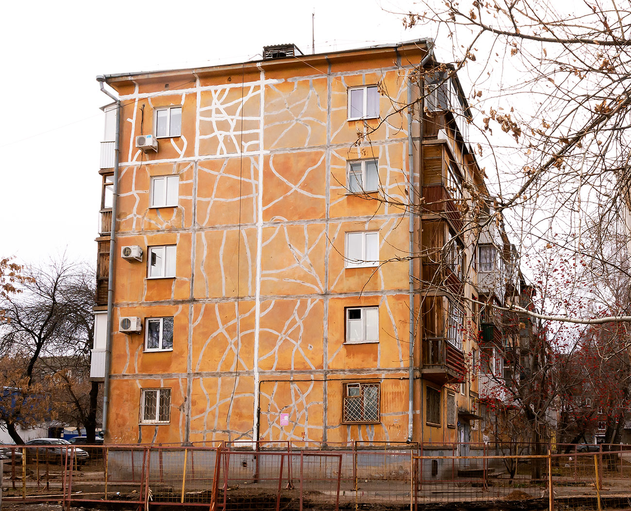 Уфа, Улица Сергея Вострецова, 14/1