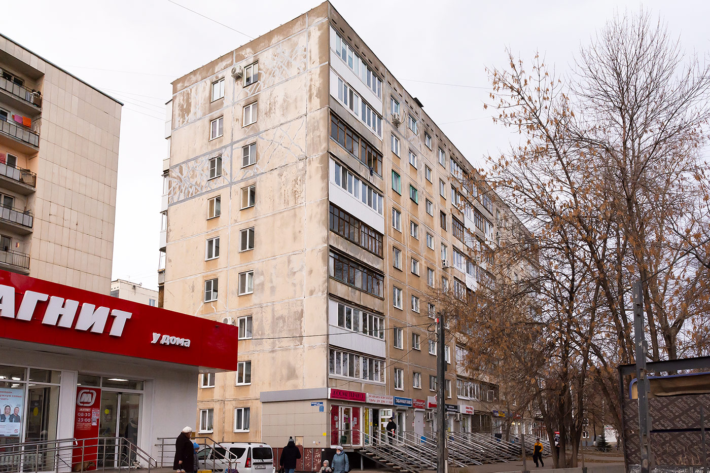 Уфа, Улица Серго Орджоникидзе, 24 / Улица Сергея Вострецова, 13