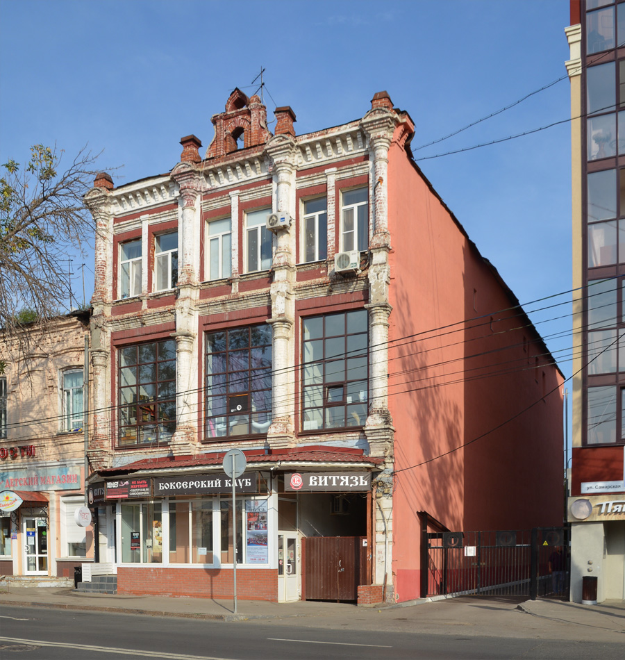 Самара, Самарская улица, 49