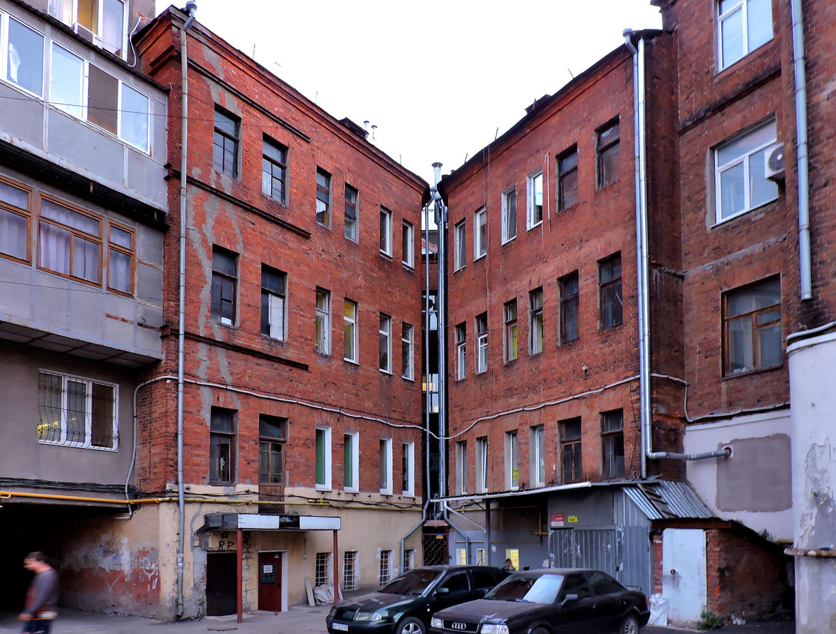 Харьков, Пушкинская улица, 92 / Лермонтовская улица, 1