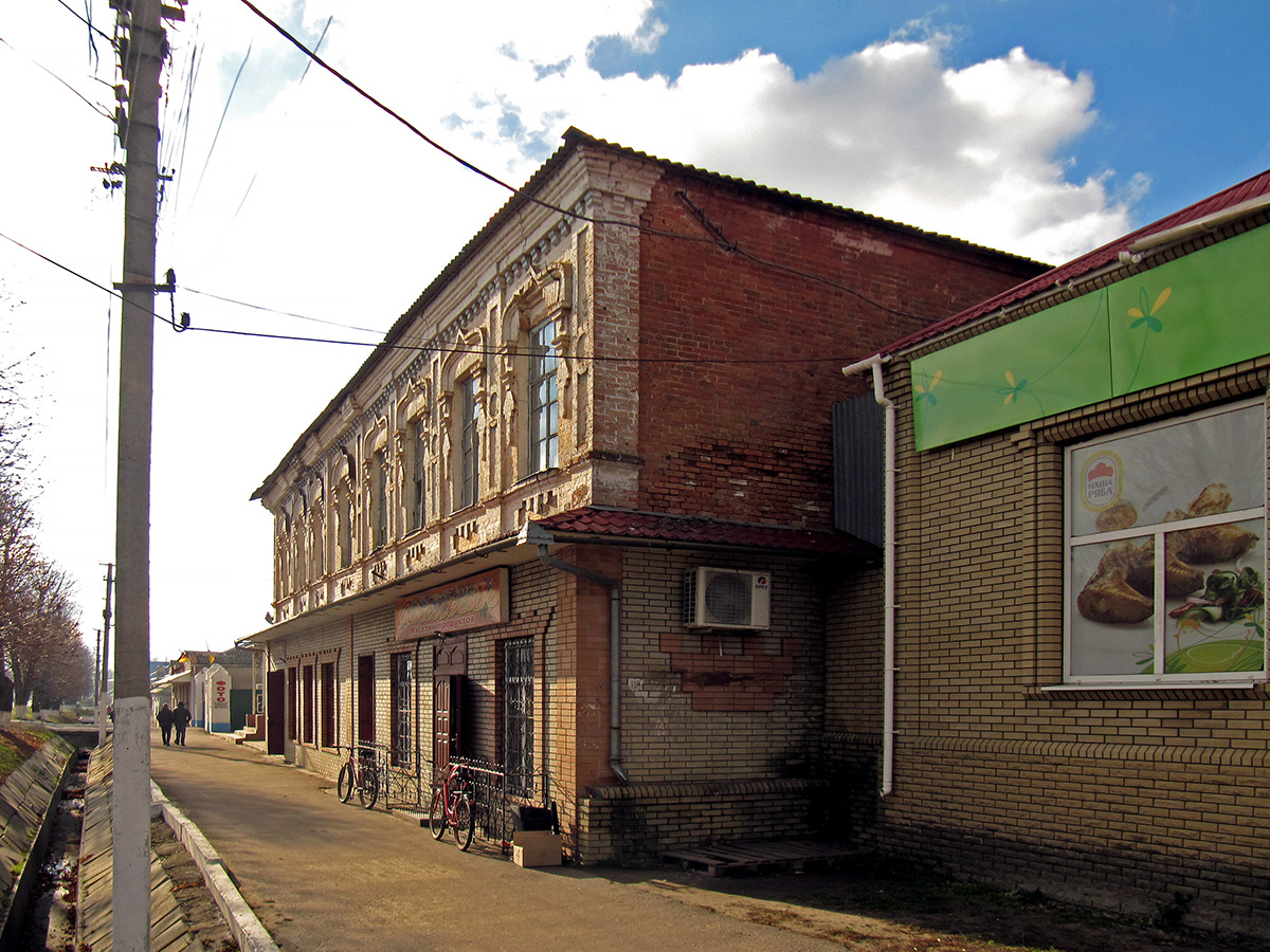 Сватово, Государственная улица, 6