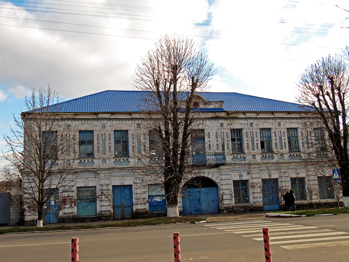 Svatove, Государственная улица, 11