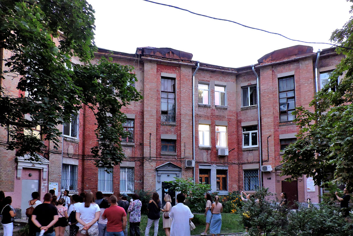 Харкiв, Пушкинская улица, 96А