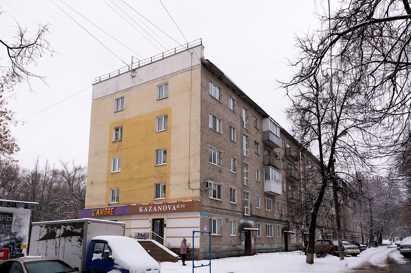 Уфа, Проспект Октября, 49