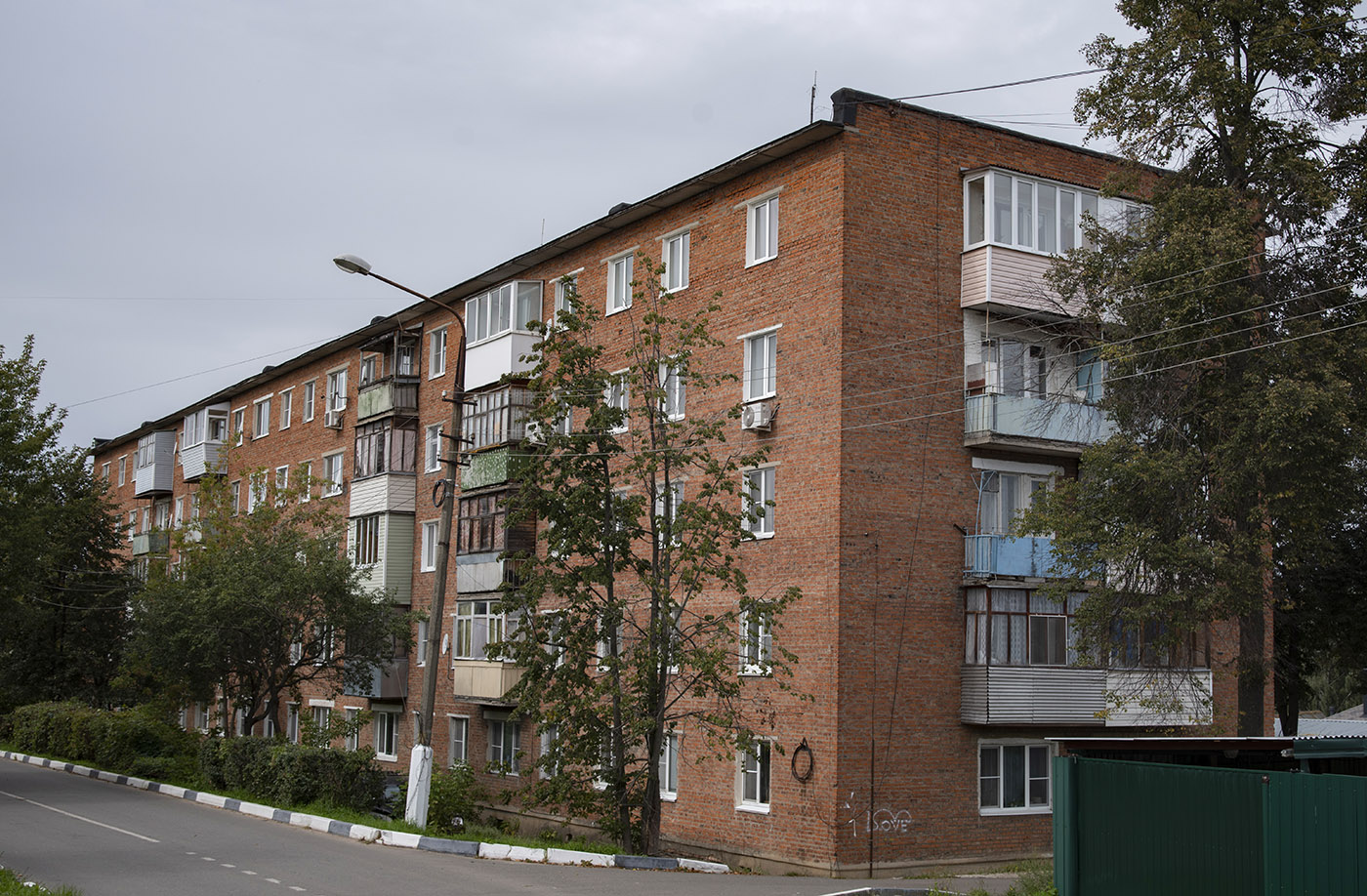 Кашира, Улица Металлистов, 22