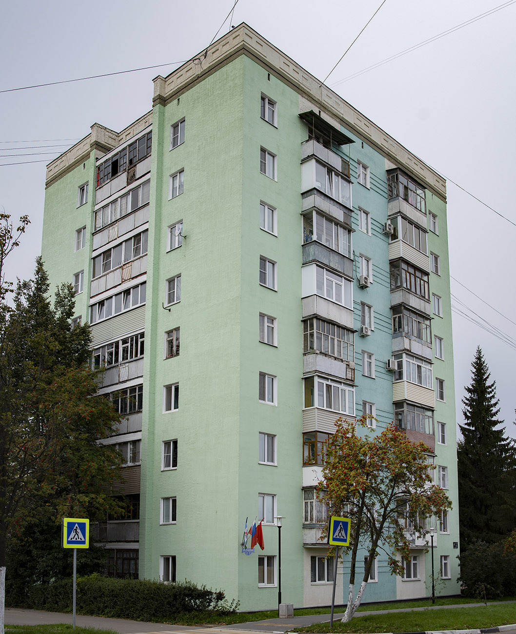 Кашира, Садовая улица, 26 корп. 1