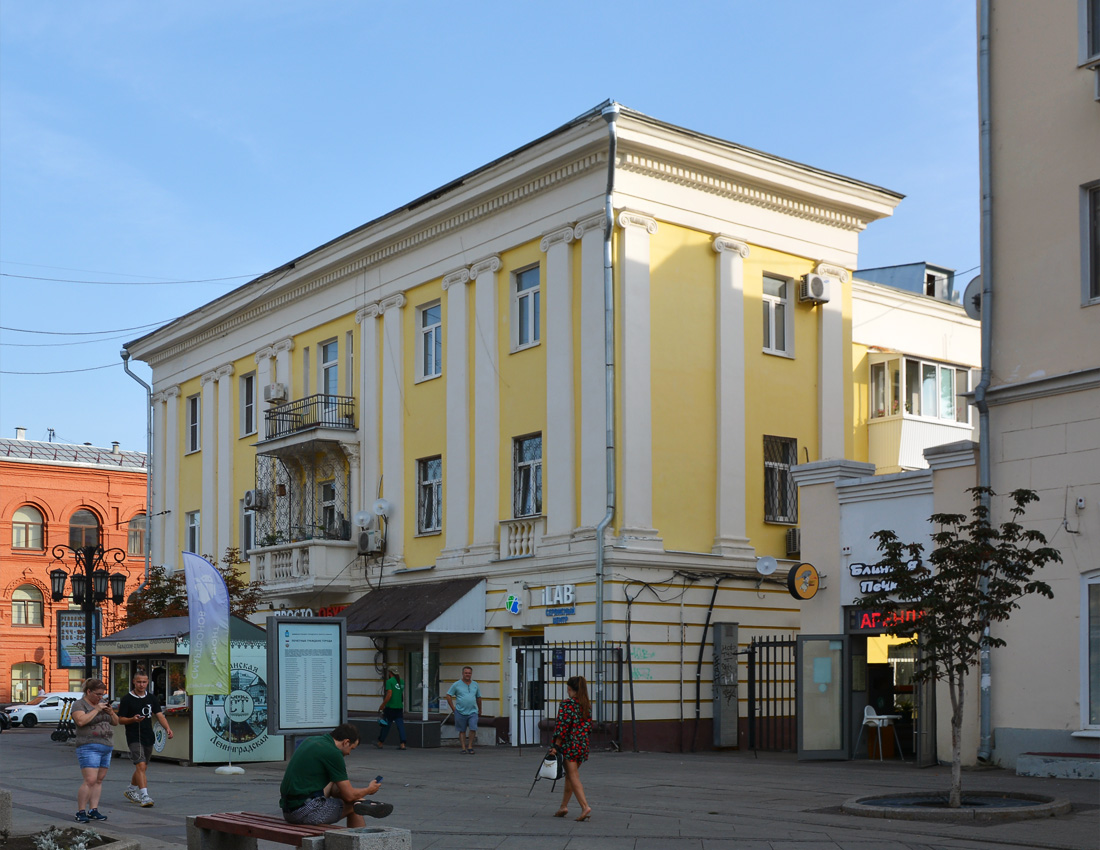 Самара, Галактионовская улица, 36 / Ленинградская улица, 69