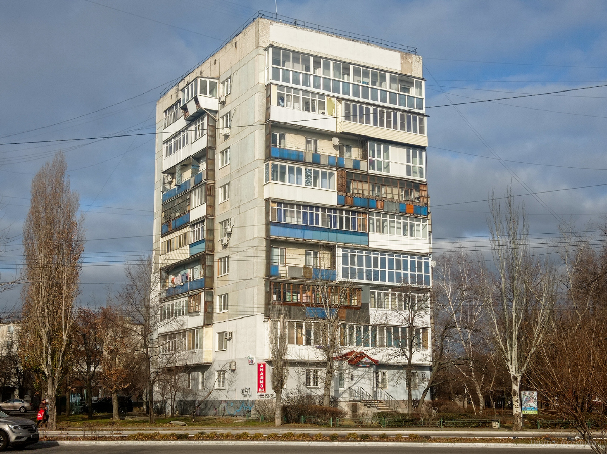 Сіверськодонецьк, Гвардейский проспект, 53