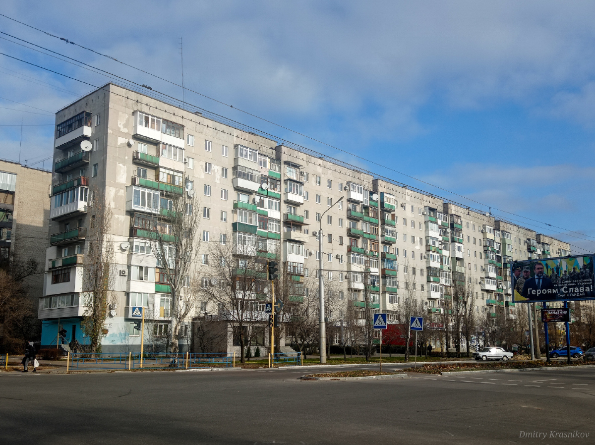 Северодонецк, Гвардейский проспект, 55