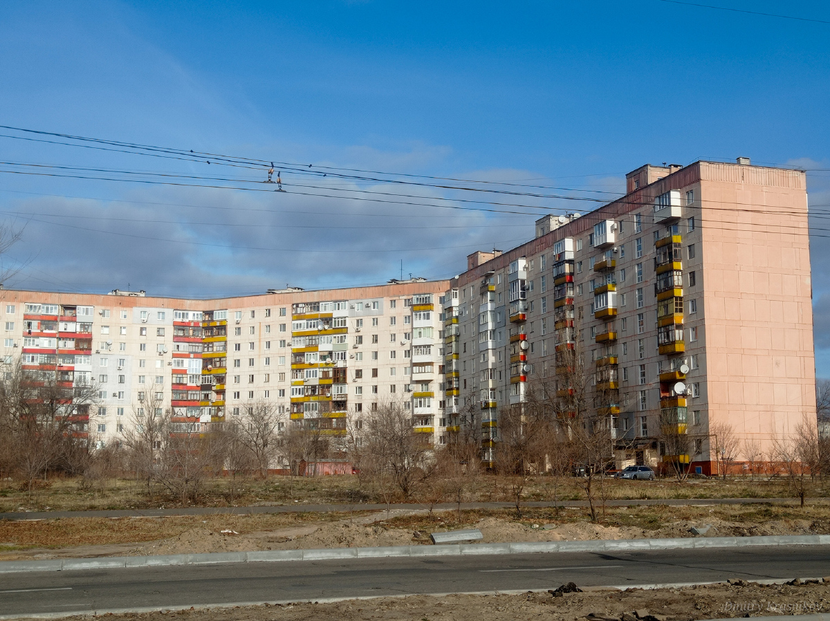 Северодонецк, Улица Курчатова, 7А