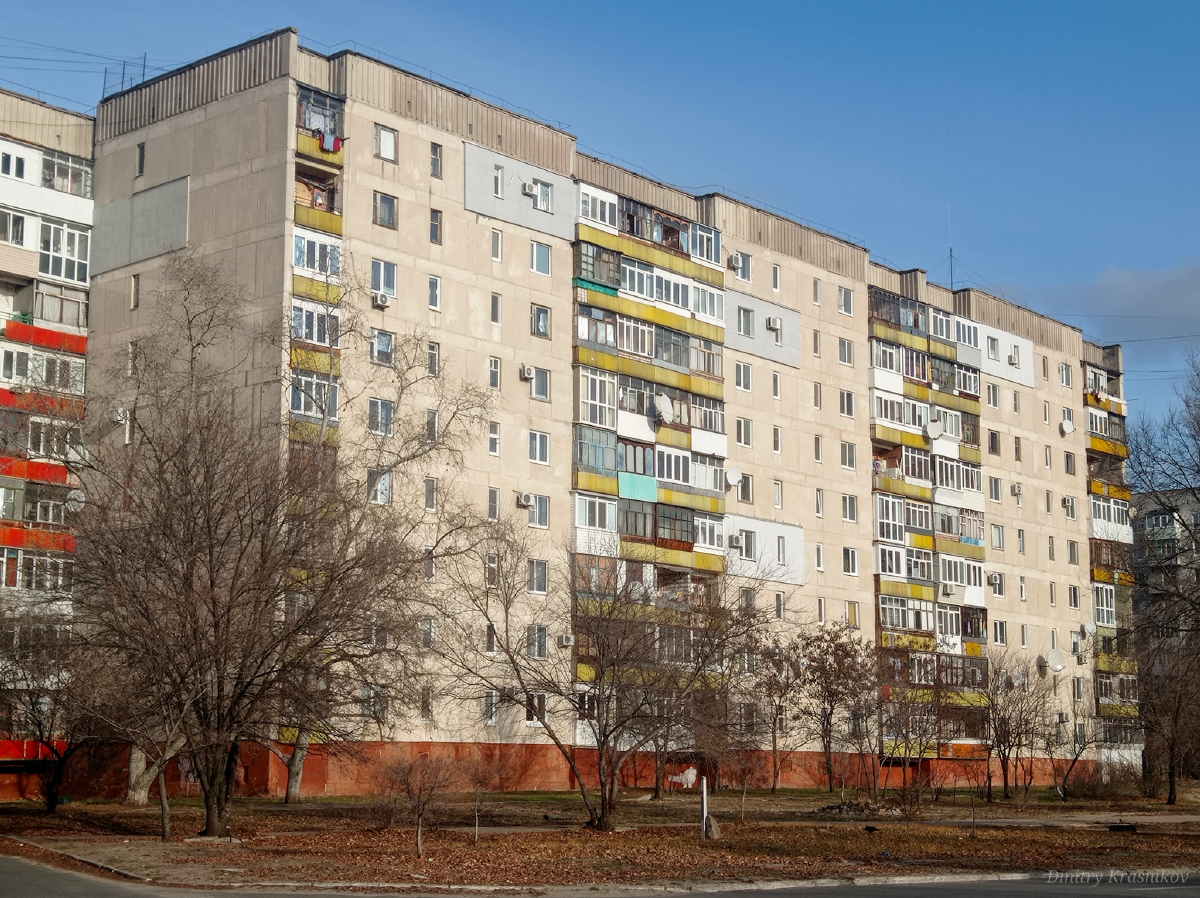 Severodoniets'k, Улица Новикова, 21