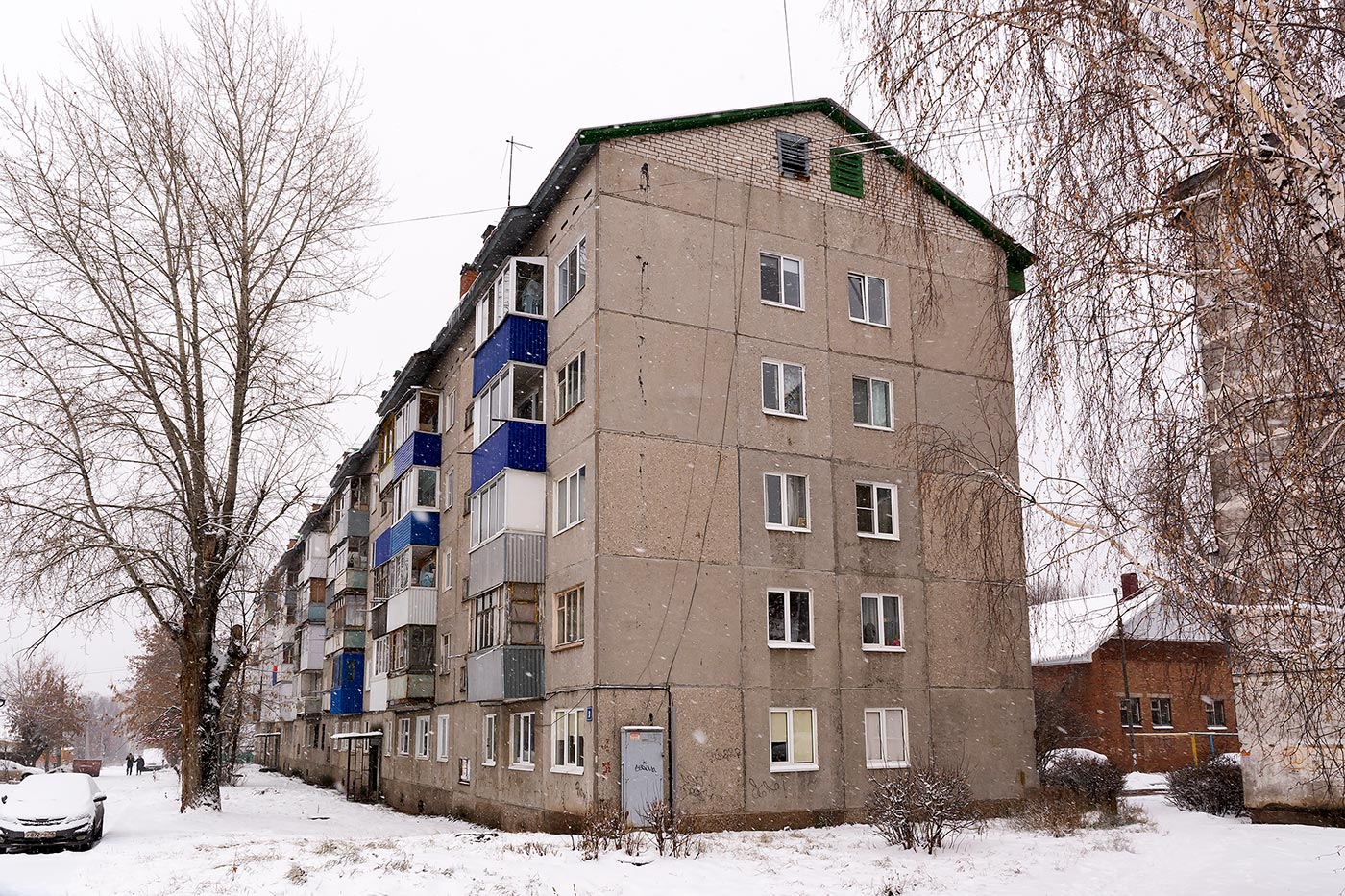 Уфа, Улица Герцена, 50