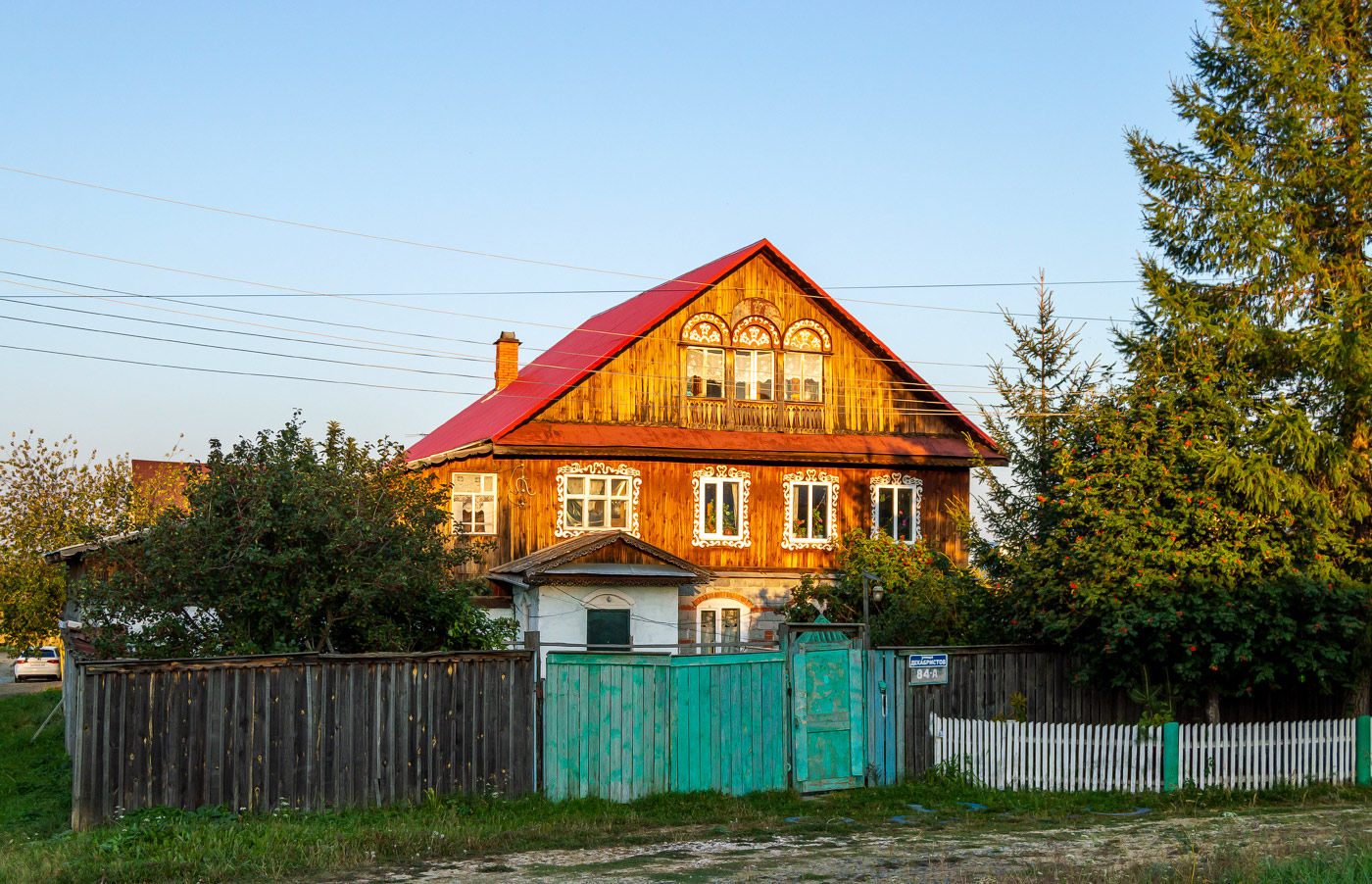 Сысерть, Улица Декабристов, 84А