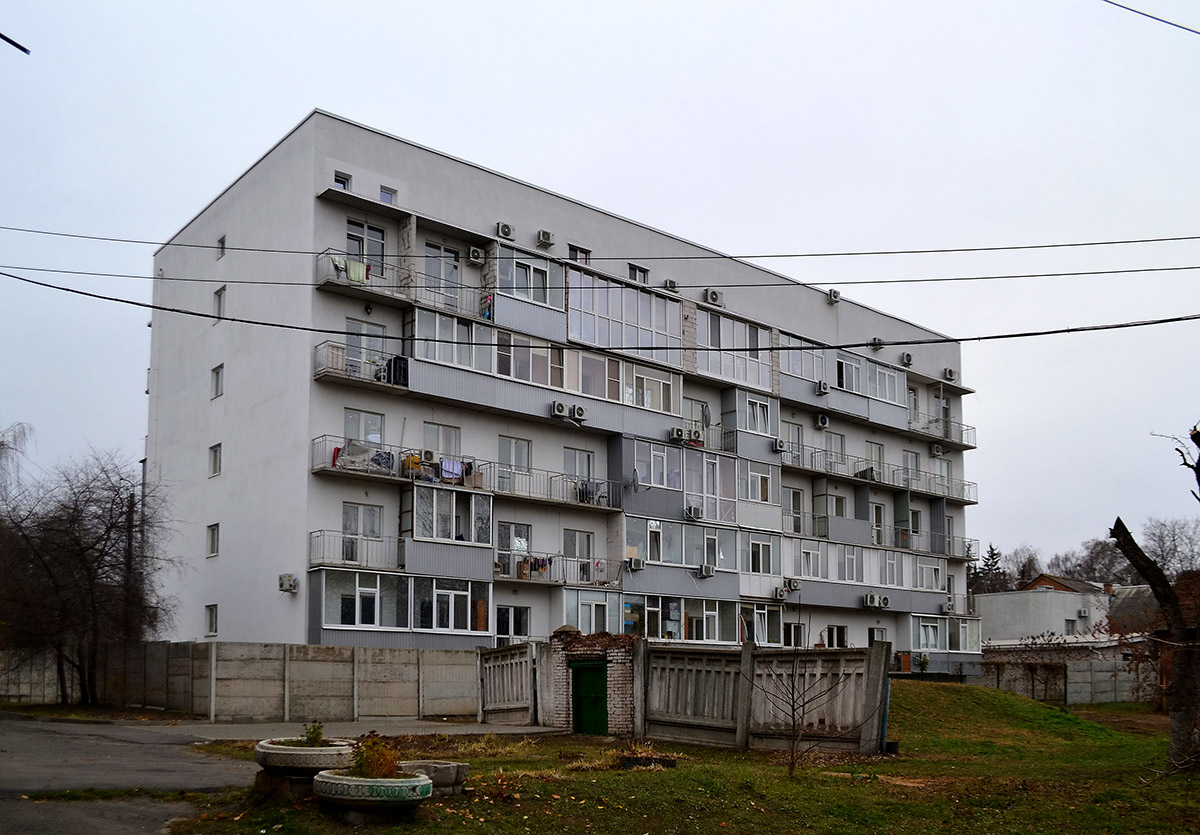 Харьков, Улица Молодой Гвардии, 4