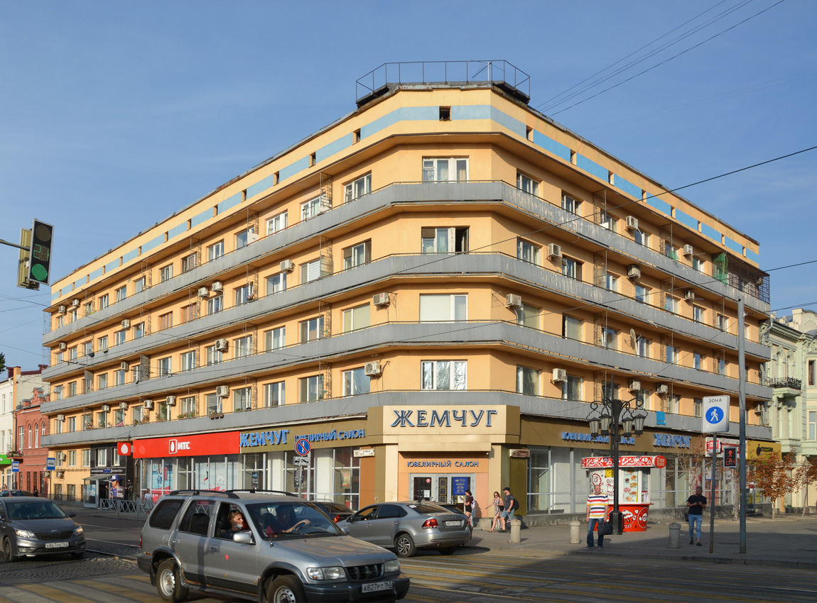 Самара, Улица Фрунзе, 93 / Ленинградская улица, 42
