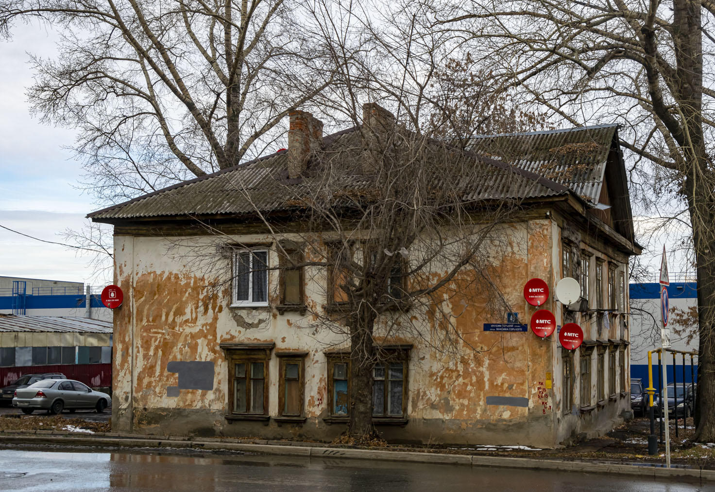Уфа, Улица Максима Горького, 49