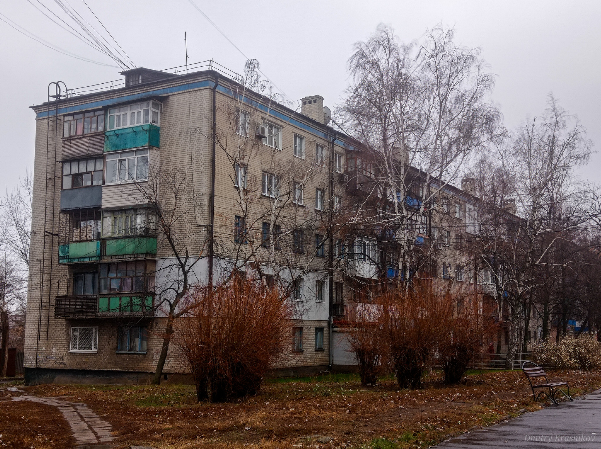 Lysychansk, Улица Владимира Сосюры, 356