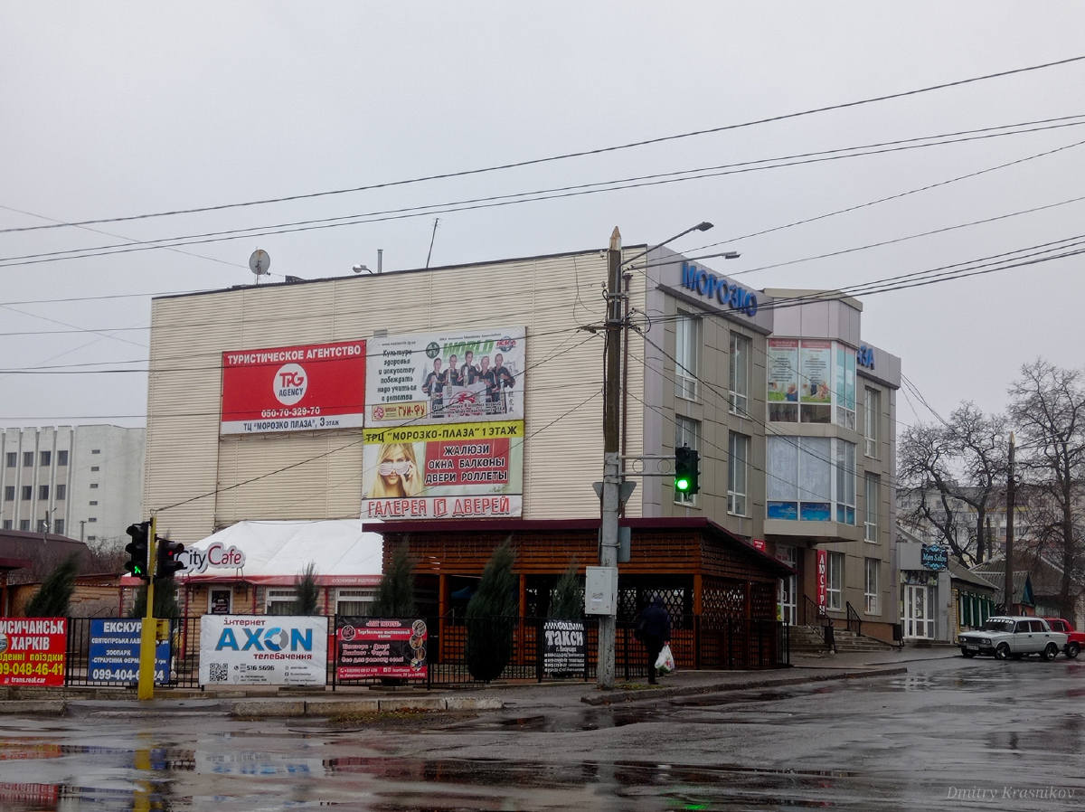 Lisichansk, Улица Менделеева, 79