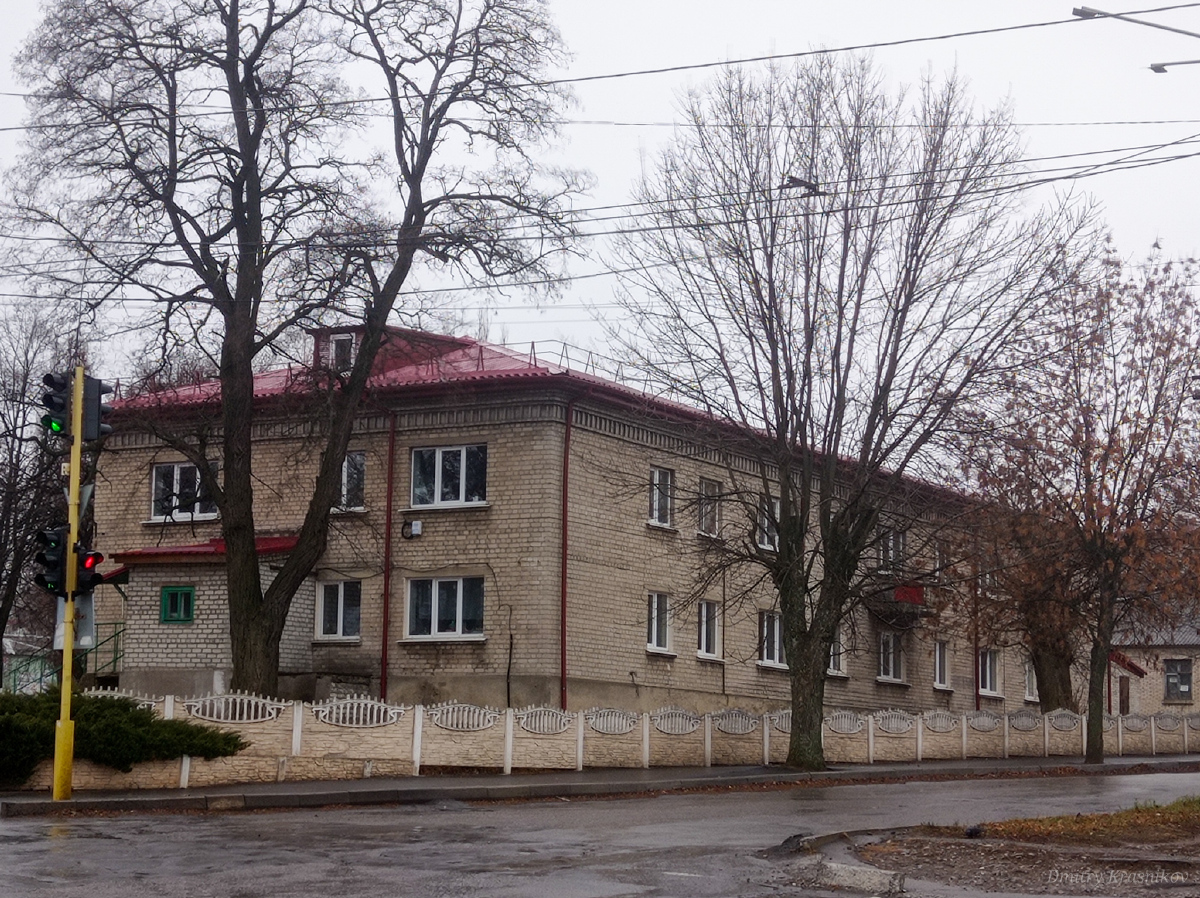 Lisichansk, Улица Гарибальди, 3