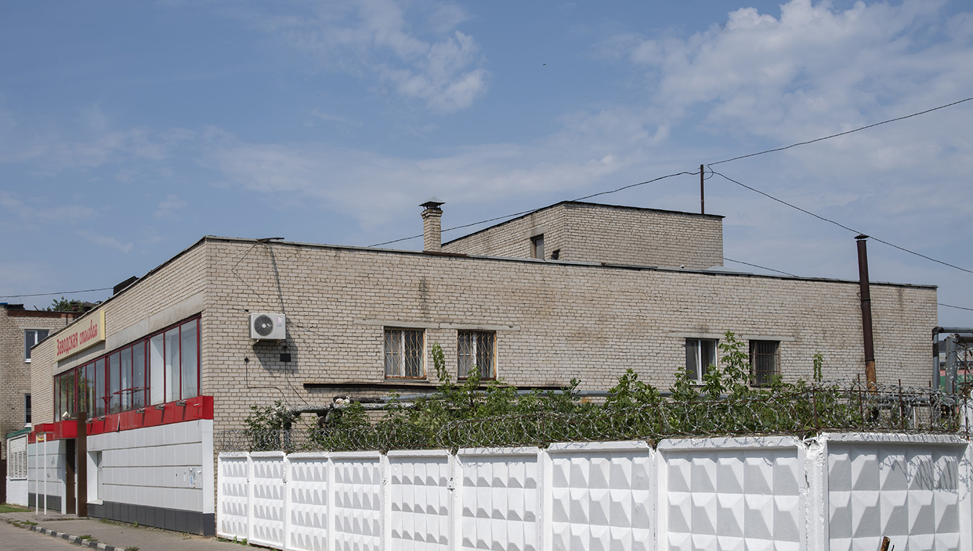Балабаново, Боровская улица, 4