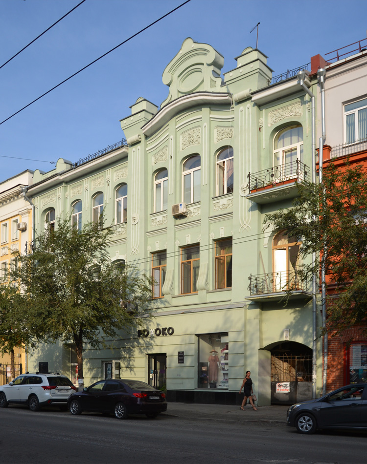 Самара, Улица Куйбышева, 107