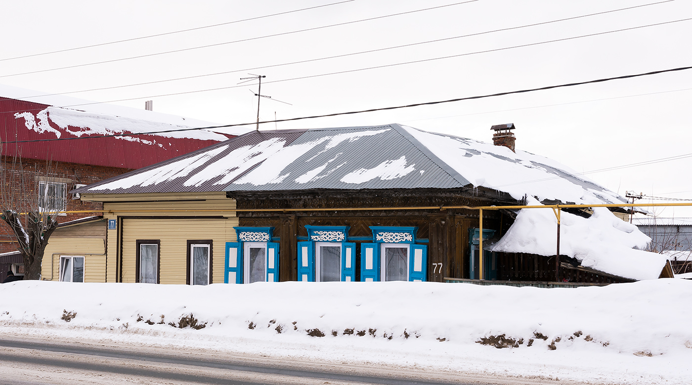 Уфа, Улица Нехаева, 77