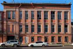 714 КБ