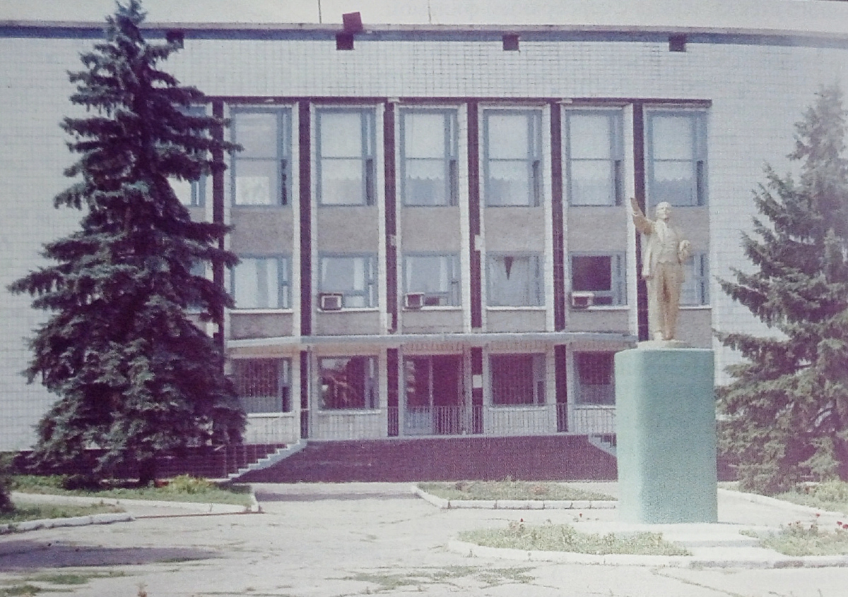 Лисичанск, Улица Мичурина, 1. Лисичанск — Исторические фото