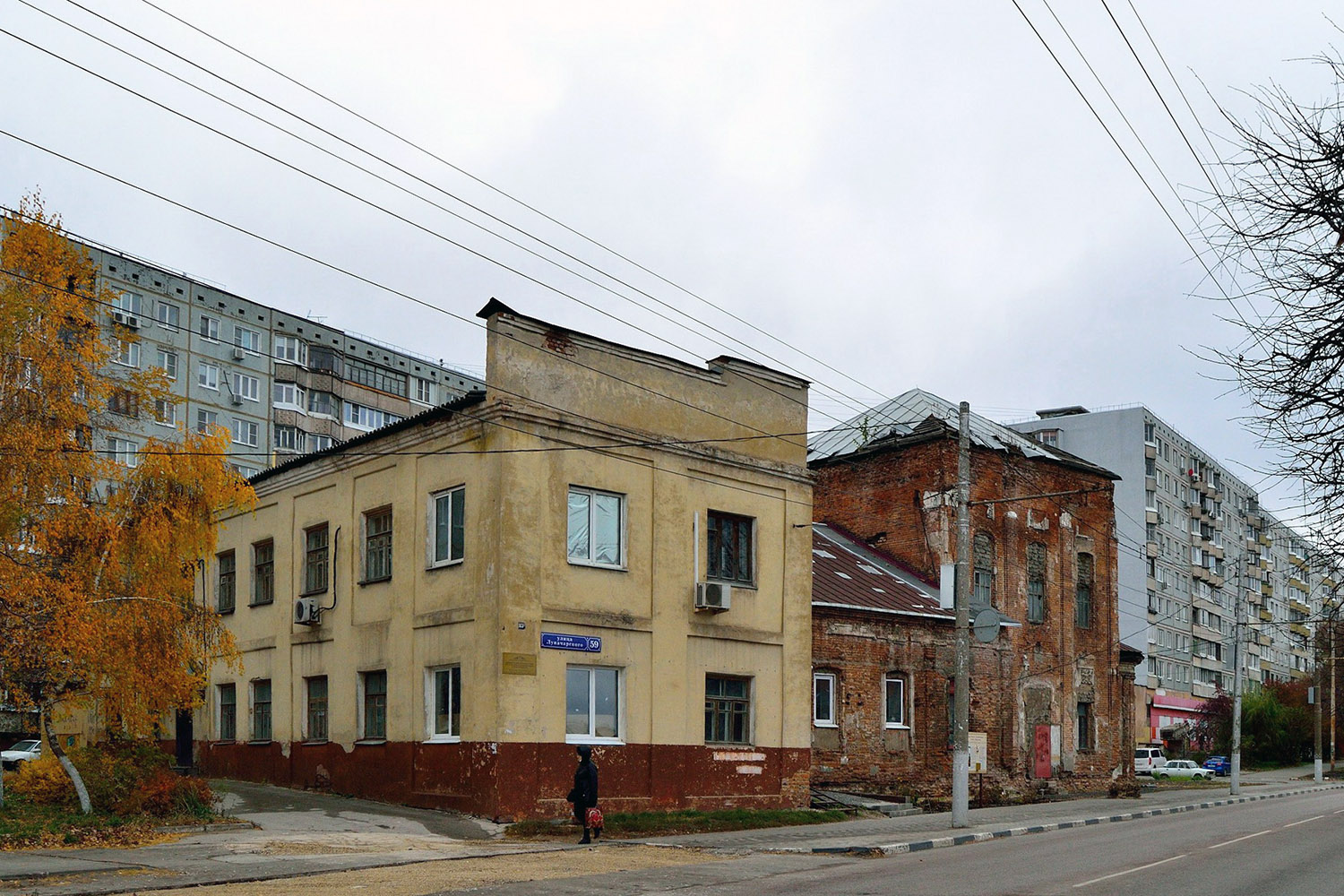 Тула, Улица Луначарского, 59