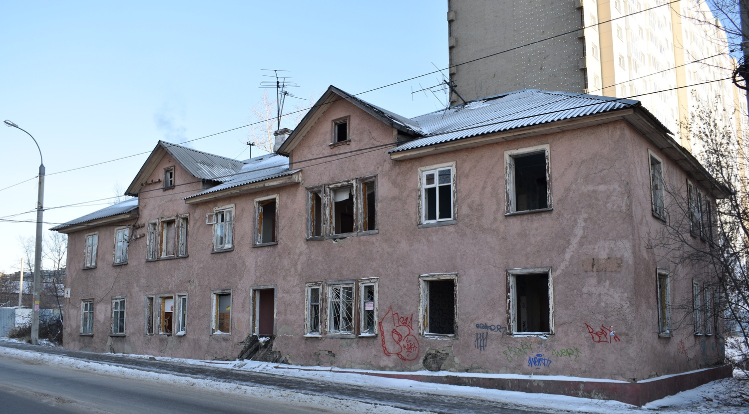 Иркутск, Улица Сеченова, 4