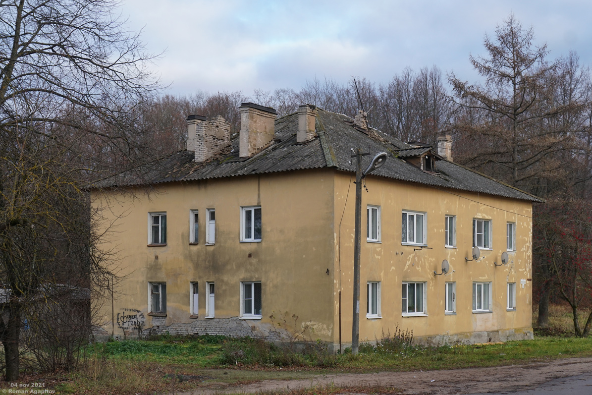 Гдов, Улица Карла Маркса, 2