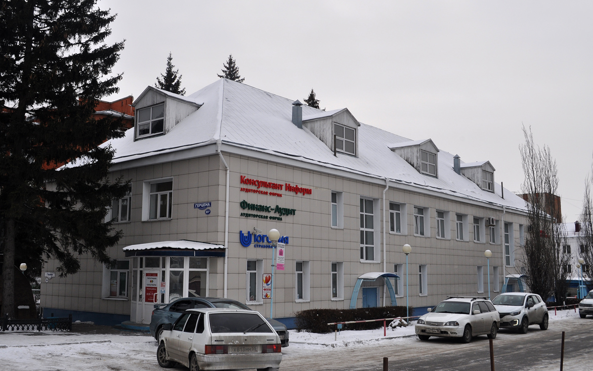 Омск, Улица Герцена, 65а