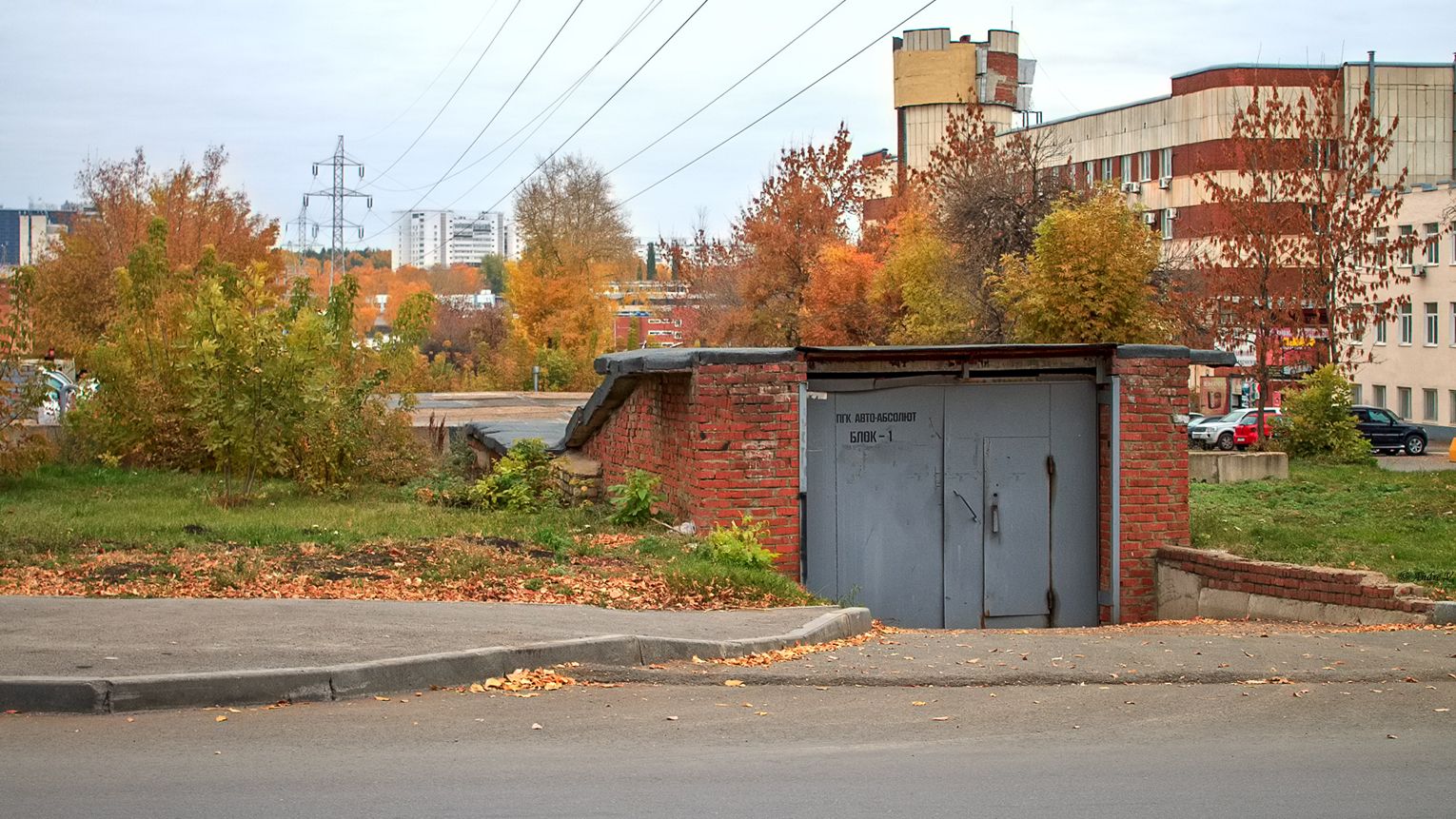 Уфа, Рязанская улица, 11/1
